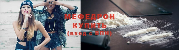 mix Волосово